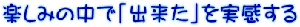 y݂̒Łuov